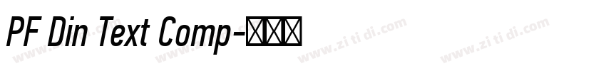 PF Din Text Comp字体转换